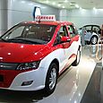 Shenzen : BYD (Build Your Dream)